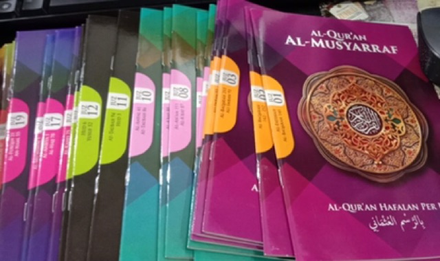 AL-Quran AL-Musyarraf Per Juz A5