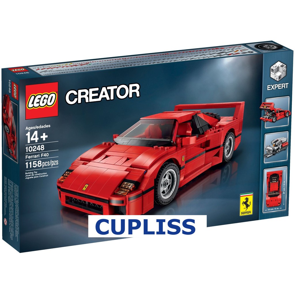 jual lego ferrari