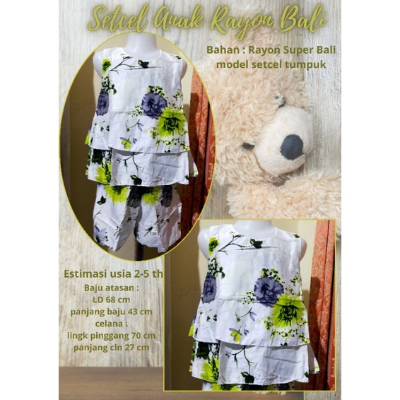 Setcel Rayon Bali tumpuk //Stelan Rayon Bali //Daster Anak