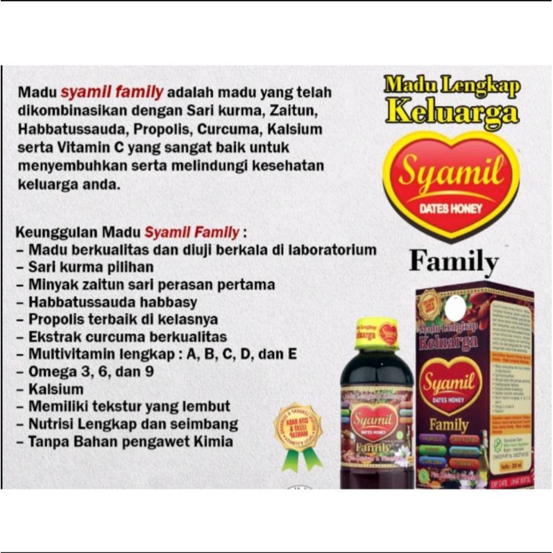 SYAMIL FAMILY Dates HONEY&quot;Madu herbal keluarga&quot;