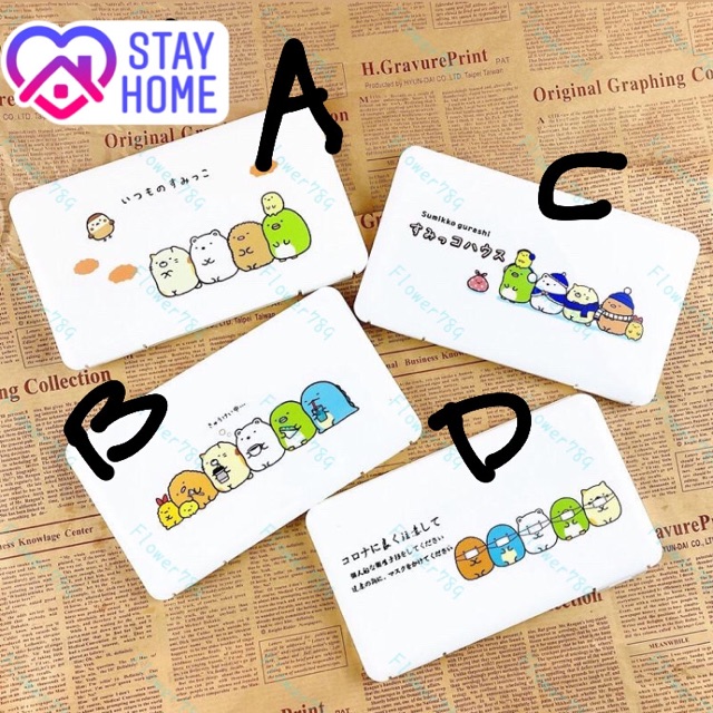 Kotak case masker lucu white sumikho