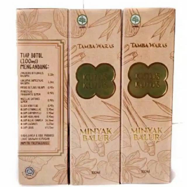 PROMO  [5 BUNDLE ]KUTUS MINYAK BALUR 100 ML ORIGINAL.