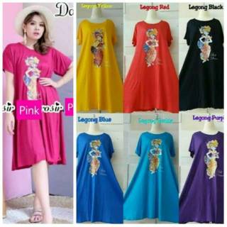 DASTER RAINBOW KAOS BALI SUPER ADEM XXL LD 120 CM Shopee DASTER RAINBOW KAOS BALI SUPER ADEM XXL LD 120 CM Shopee