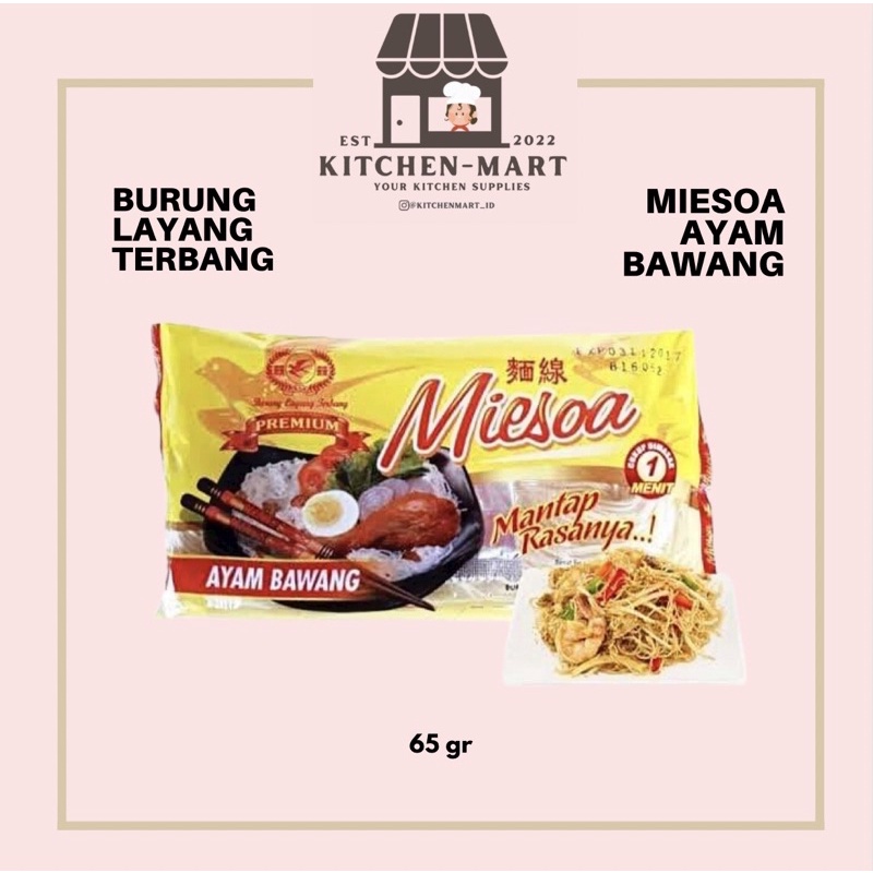 

BURUNG LAYANG TERBANG MISUA AYAM BAWANG INSTANT