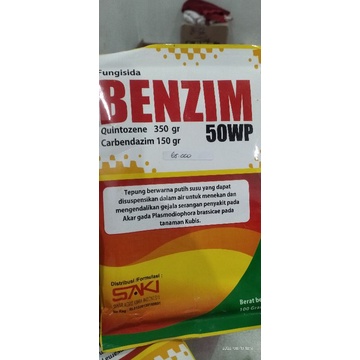 Benzim