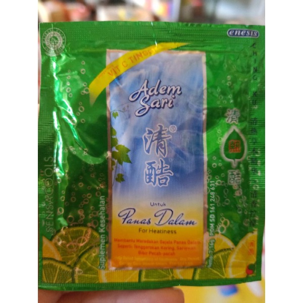 

Adem Sari Sachet