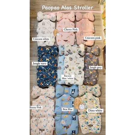 Paopao - Alas Stroller / Liner