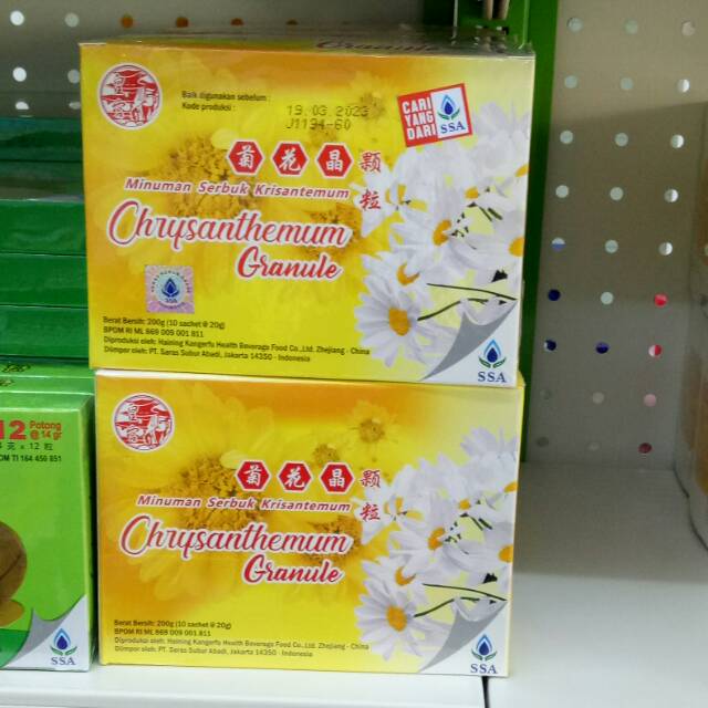 Chrysanthemum granule