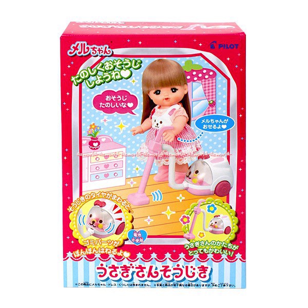 Mell Chan Mellchan Dengan Vacuum Cleaner Vacum Mainan Anak Mellchan Dolls Sedot Debu