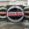 Zambuk Salep 25gr