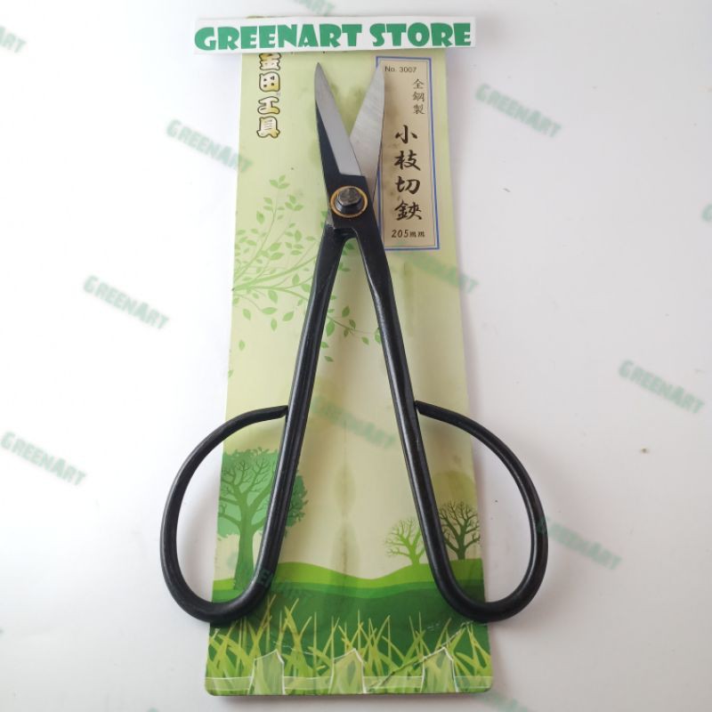 Gunting Ranting/Dahan Baja Karbon 205 mm - Alat Bonsai Import