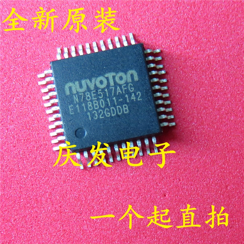 Ready Stok!  N78e517afg QFP-44 Patch 8-Bit Microkontroller-MCU