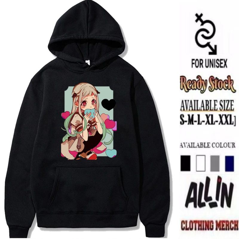 HOODIE ANIME JIBAKU SHOUNEN HANAKO - KUN (NENE YASHIRO) TOILET-BOUND HANAKO-KUN PREMIUM QUALITY