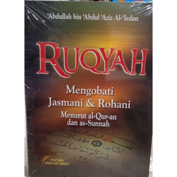 Ruqyah