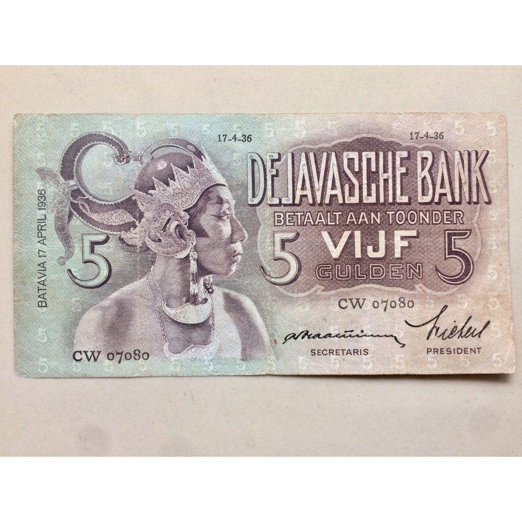 uang kuno 5 gulden wayang 1936