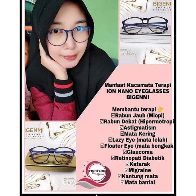 KACAMATA KESEHATAN BIGENMI NAVI