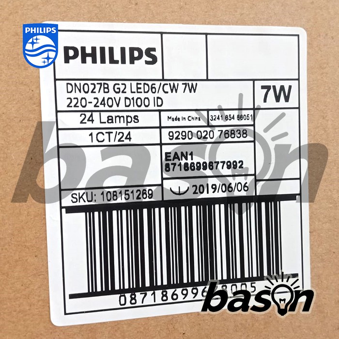 PHILIPS LED Downlight DN027B 7W LED6 - D100 / 4&quot; Round