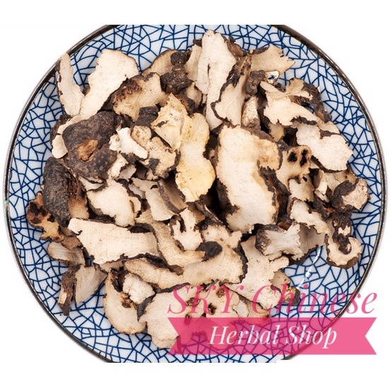 

Zhu Ling Premium / Polyporus Sclerotium / Grifola Cu Ling ZhuLing