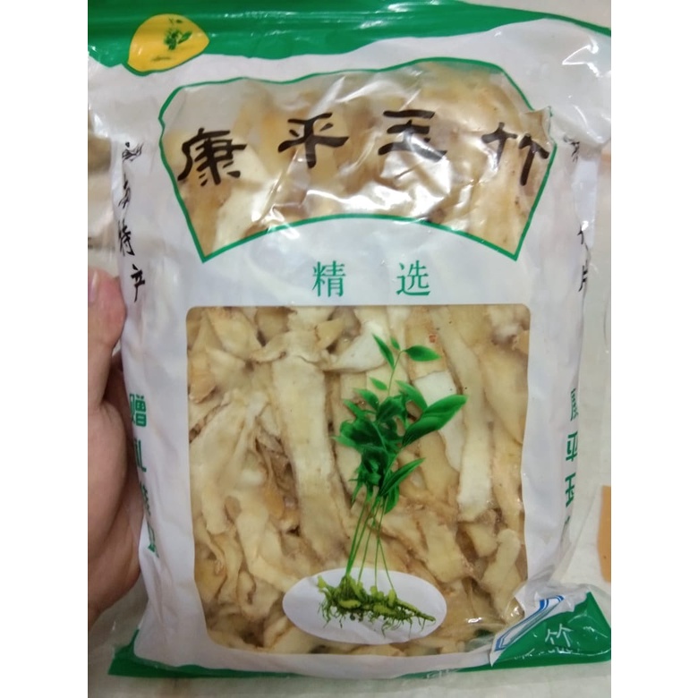 angular solomon's seal yu zhu