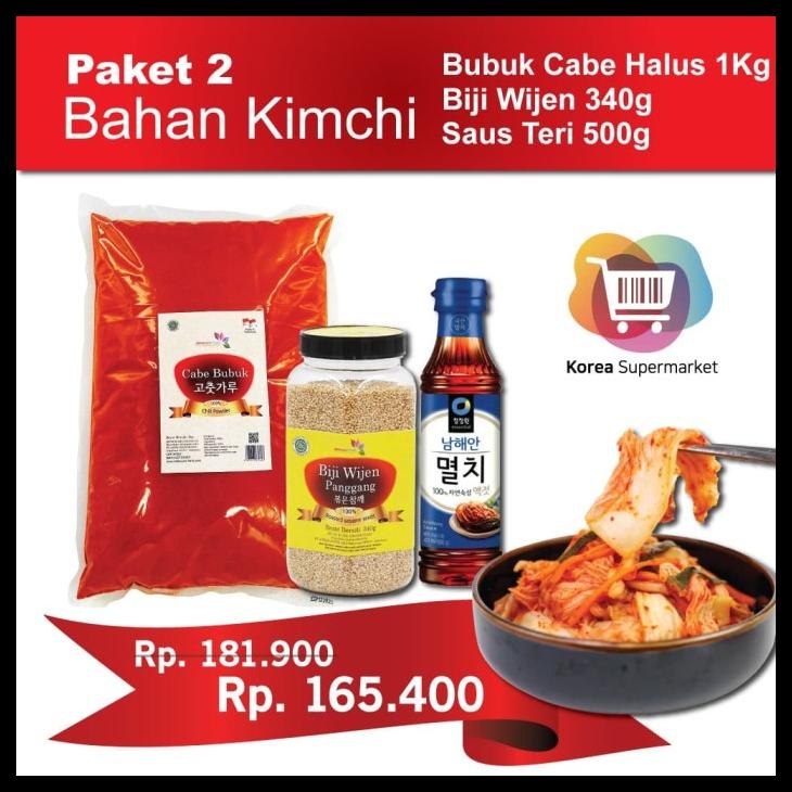 

[READY STOCK] [BAHAN KIMCHI 2] BUBUK CABE HALUS 1KG / BIJI WIJEN 340G / SAUS TERI
