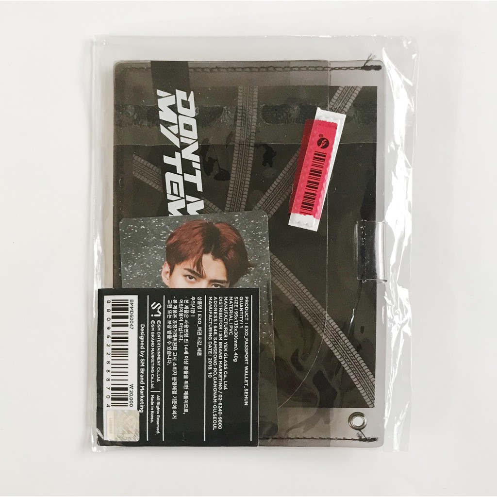 EXO - Passport Wallet Sehun