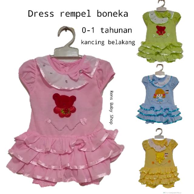 Dress celana rempel boneka anak bayi