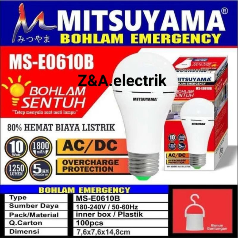 Bolam LED EMERGENCY 10 W MS-E0610B mitsuyama