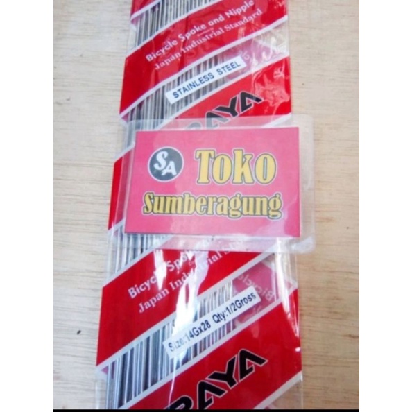 Ruji balap stainles Ruji Jari2 Spoke sepeda balap Stainles Ruji Balap 27 Stainles Ruji balap Roadbik