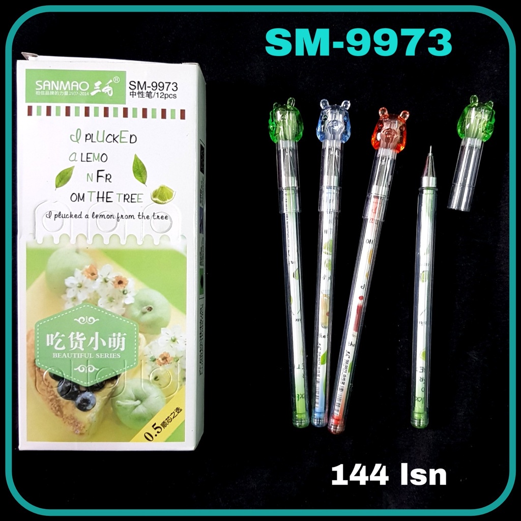 

PULPEN GEL BERUANG BEAR FANCY SANMAO 9973 KOREA KPOP LUCU SHABBY PEN GEL FANCY