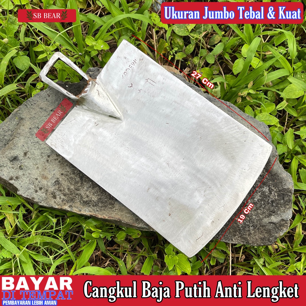 Ukuran Jumbo Cangkul Pacul Baja Putih Asli Supet Pacul Sawah Model Blitar Jawa Timur Cap Eka Dewi An