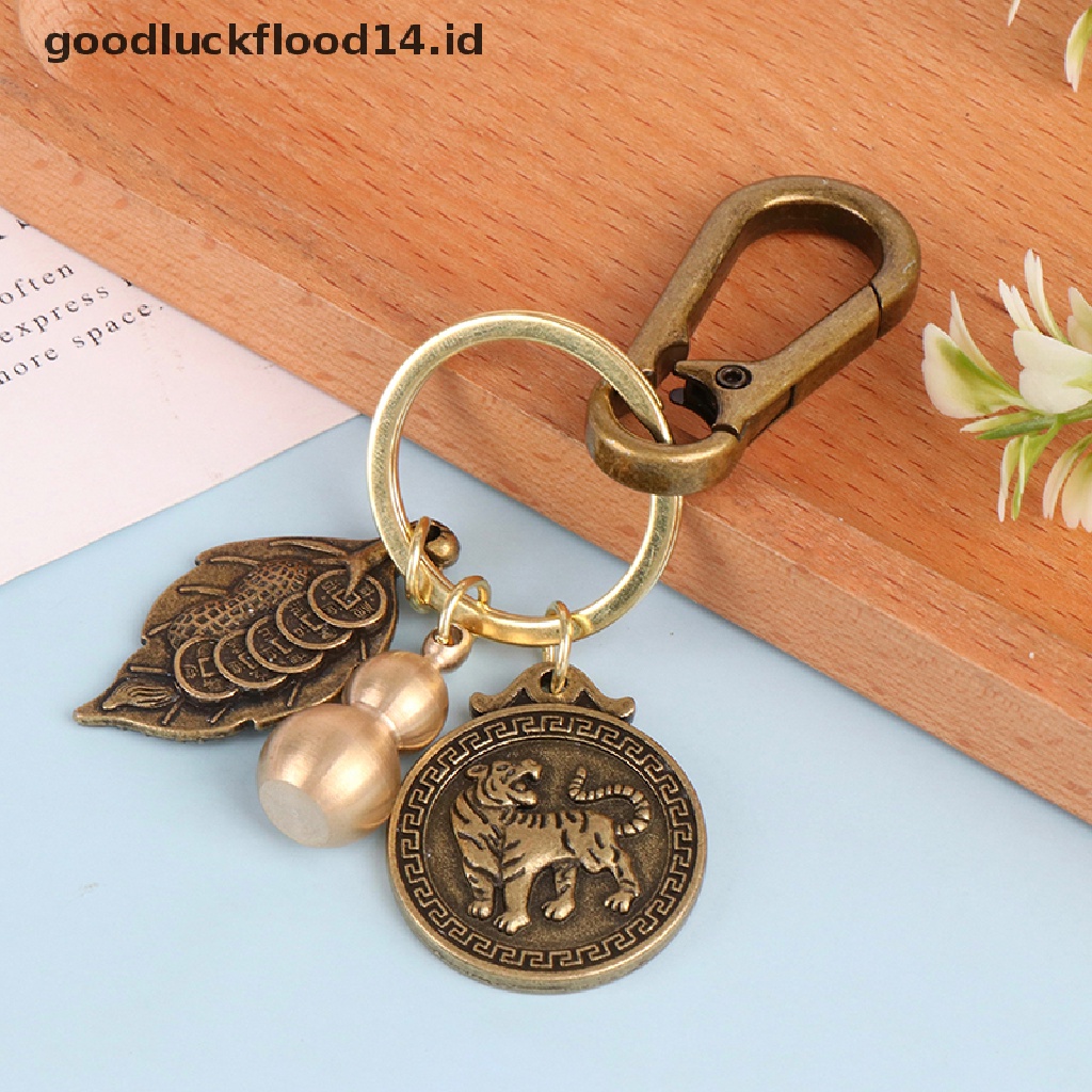 [OOID] 2022 Year Tiger Wealth Leaves Chinese Feng Shui Brass Keychain Pixiu Keyring ID