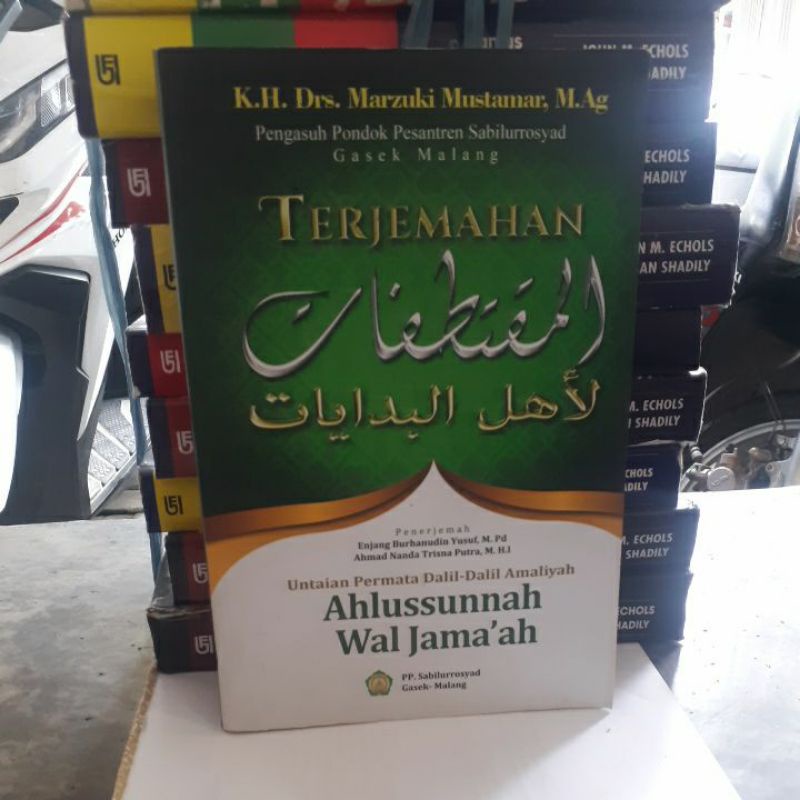 BUKU ORIGINAL UNTAIAN PERMATA DALIL DALIL AMALIYAH AHLUSSUNNAH WAL JAMA'AH