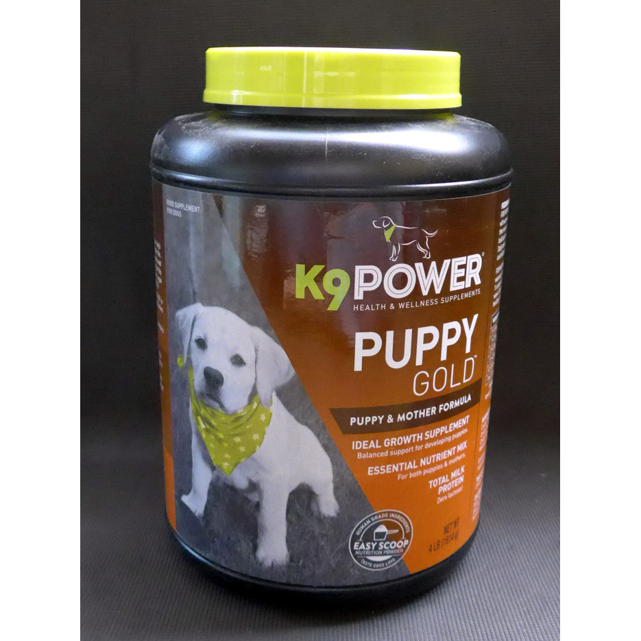 Vitamin K9 Power Puppy Gold 1814g PUP-107 Berkualitas