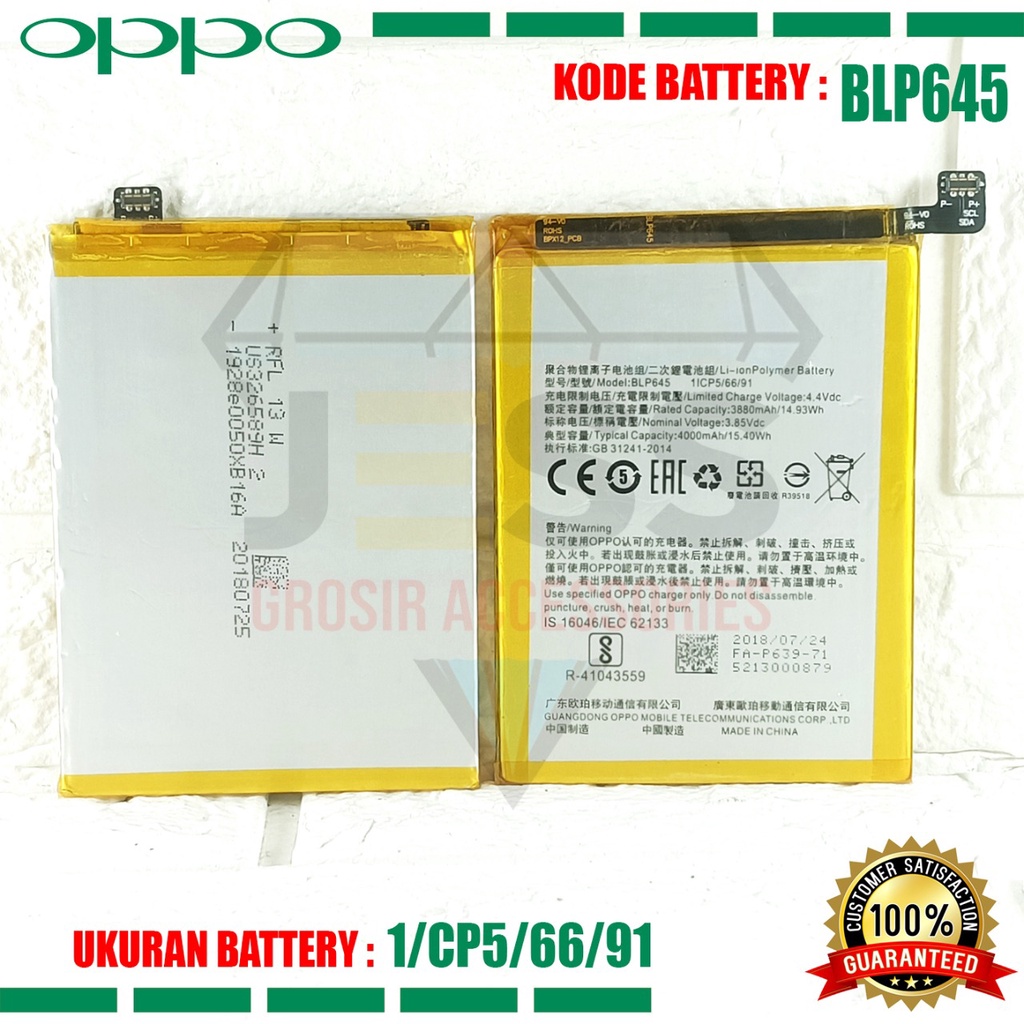 Baterai Battery Original ERRLY BLP645 BLP-645 For Tipe Hp OPPO R11S plus / R11S+ / CPH1721