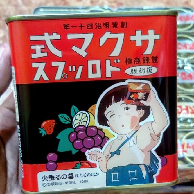 

Sakuma Drops Candy (Grave Of Fireflies)