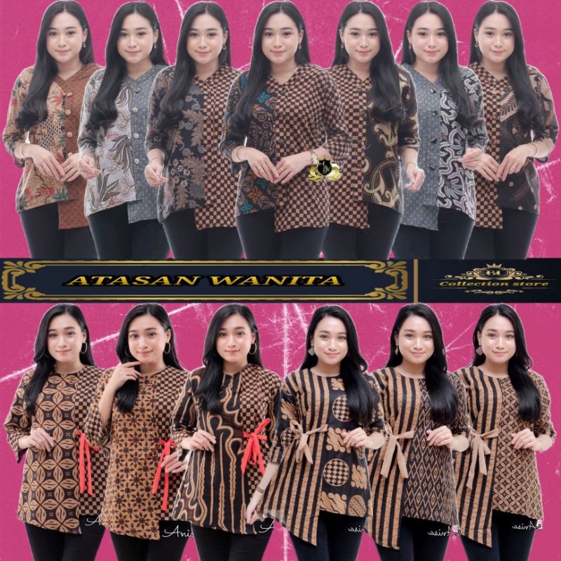 ATASAN BAJU BATIK WANITA KOMBINASI MOTIF LURIK SOGAN / BLOUSE BATIK KOMBINASI | M L XL XXL XXXL | bl