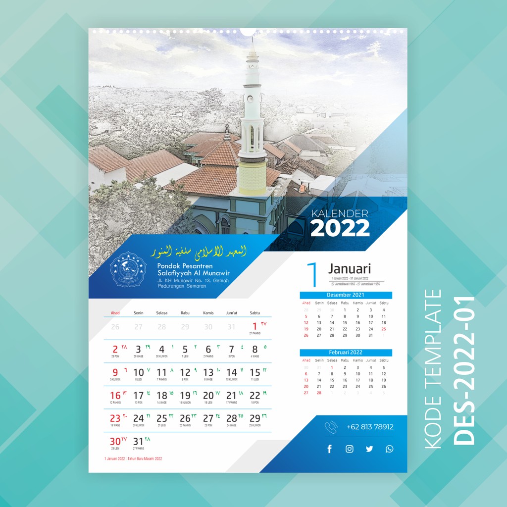 Jual Desain Kalender 2022 Corel Draw Des 2022 01 Indonesiashopee