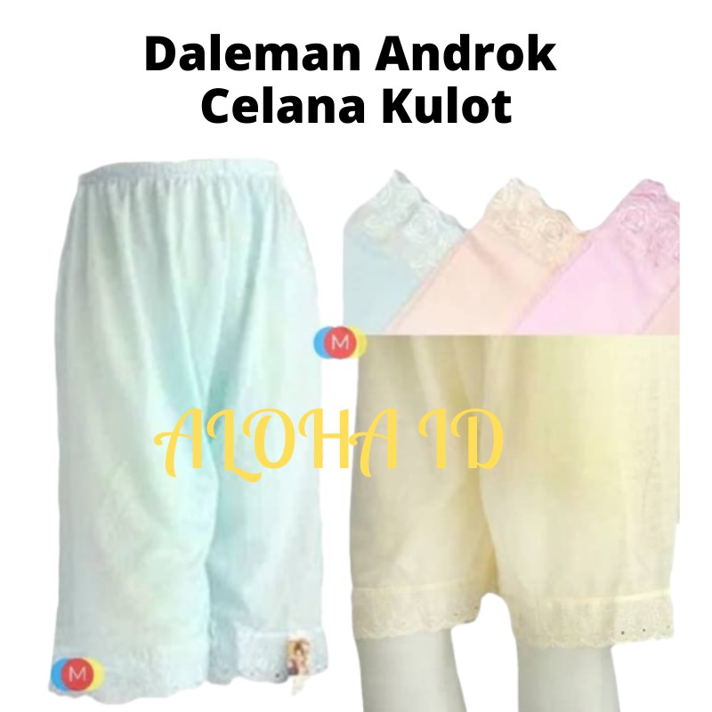 Kulot Celana Dalaman Wanita / Inner Pants / Kulot Androk / Kulot Dalaman / Androk Pendek