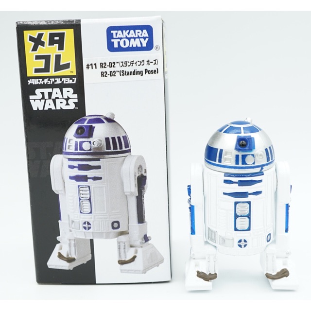 Takara Tomy Tomica - Diecast Figure - Star Wars - R2-D2  Standing Pose