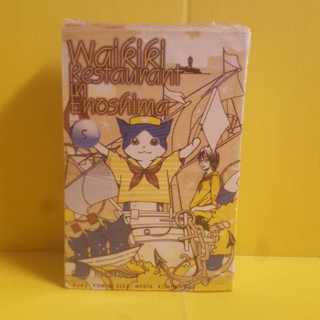 waikiki restaurant in enoshima 1-5