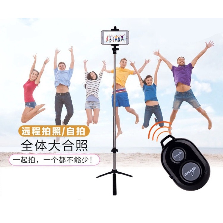 ELFYDO - HL0262 Selfie Remot Kontrol Bluetooth Wireless Shutter Selfie Kamera Android IOS Remote Wireless Smartphone Gadget