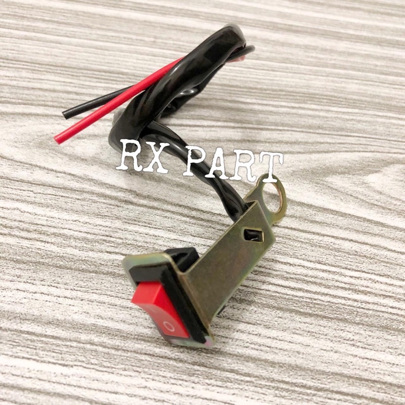 Saklar on/off / saklar tersembunyi / saklar on/off rahasia, universal motor dan mobil