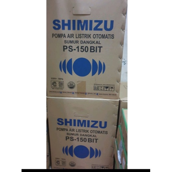 Pompa air Shimizu PS 150 BIT Pompa Shimizu Tangki PS 150 bit
