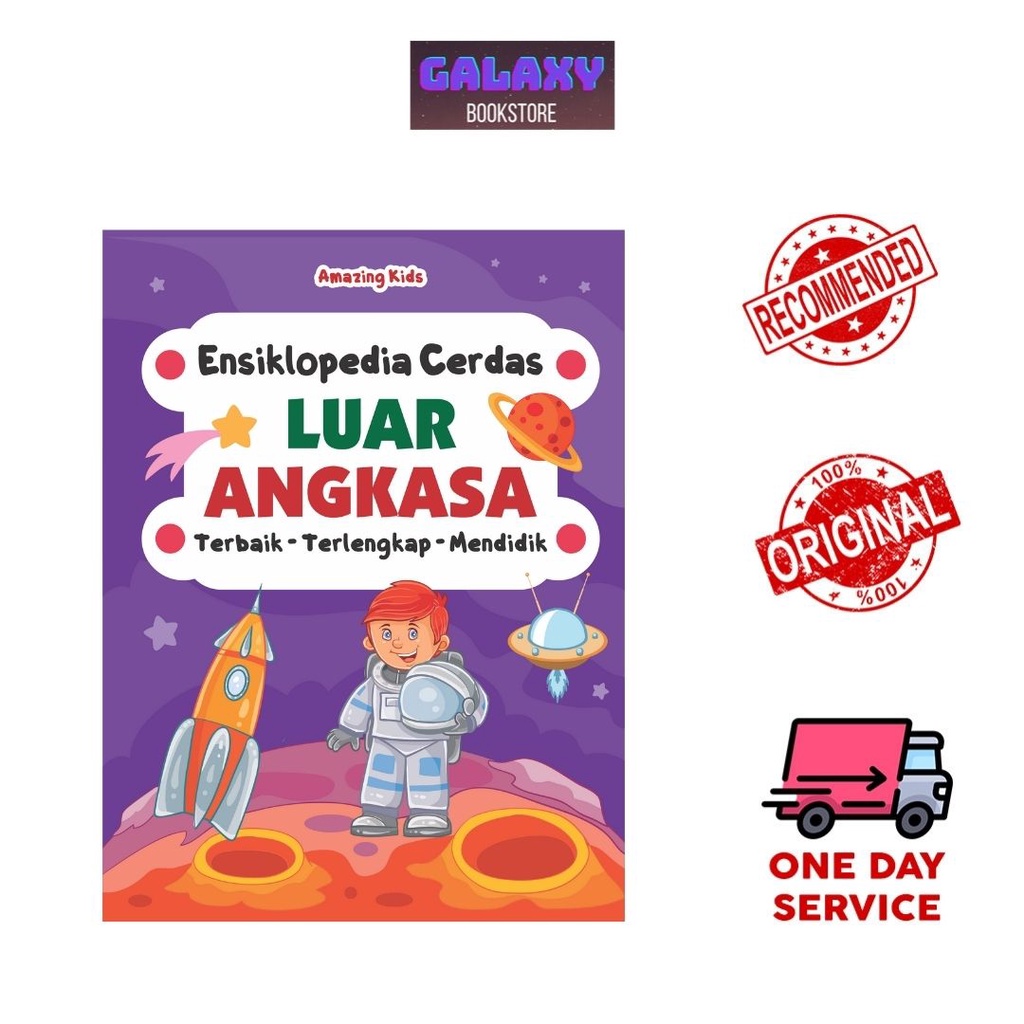 BUKU ANAK: ENSIKLOPEDIA CERDAS LUAR ANGKASA