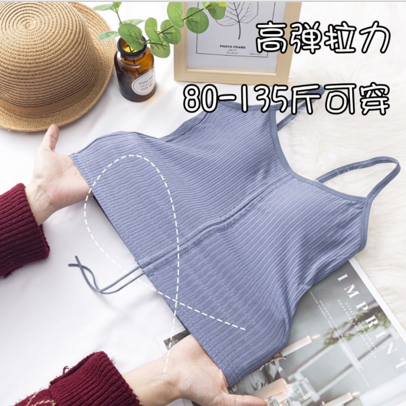 TELLY ➡️ 185 Tank Top Bra Busa Spaghetti Pakaian Dalam Wanita Sexy Tali Sling Tanktop korea import