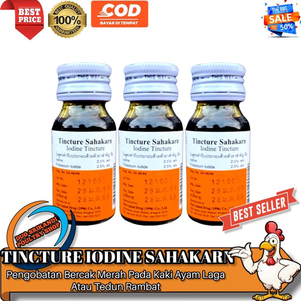 Iodine tincture sahakarn - obat tedun rambat atau flek bercak merah pada kaki ayam aduan