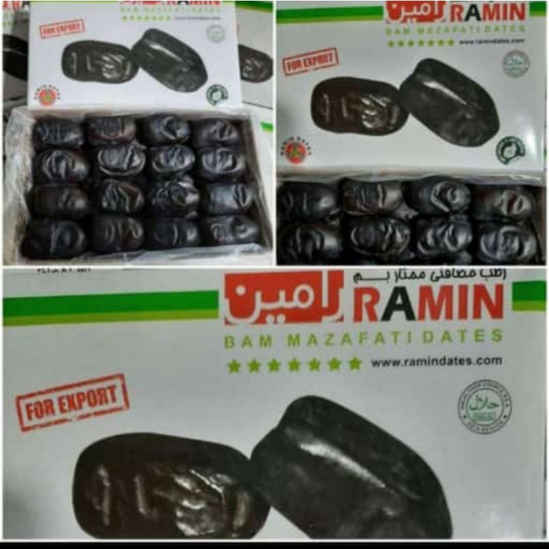

Bam Kurma