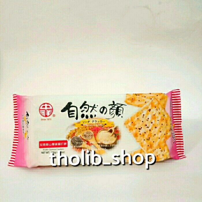 

Chung hsiang savory andes quinoa crackers 120 gr