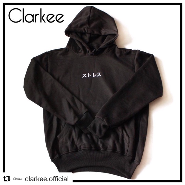 japanese text hoodie