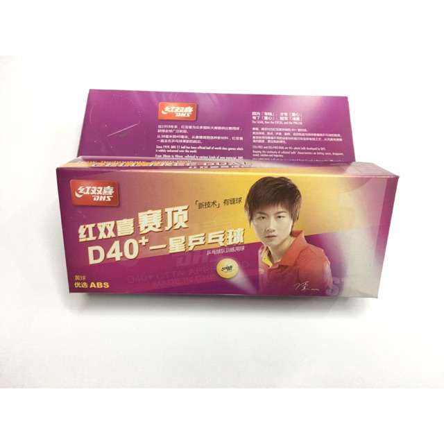 Bola Pingpong Tenis Meja DHS Bintang 1 Star 1 40+